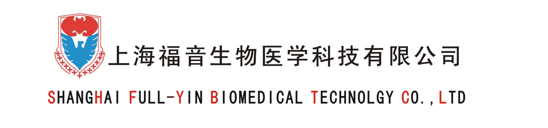 上海福音生物醫(yī)學(xué)科技有限公司