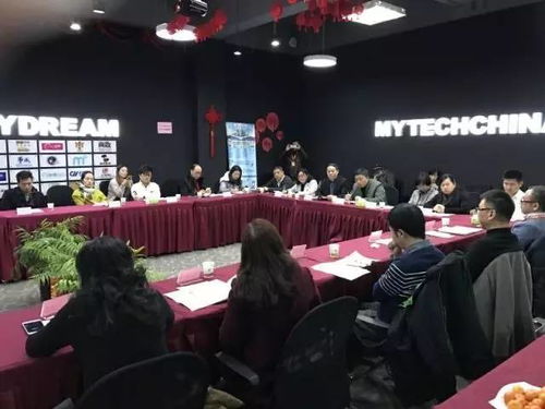 據(jù)說這個會很重要,和每個在普陀創(chuàng)業(yè)的你有關(guān)