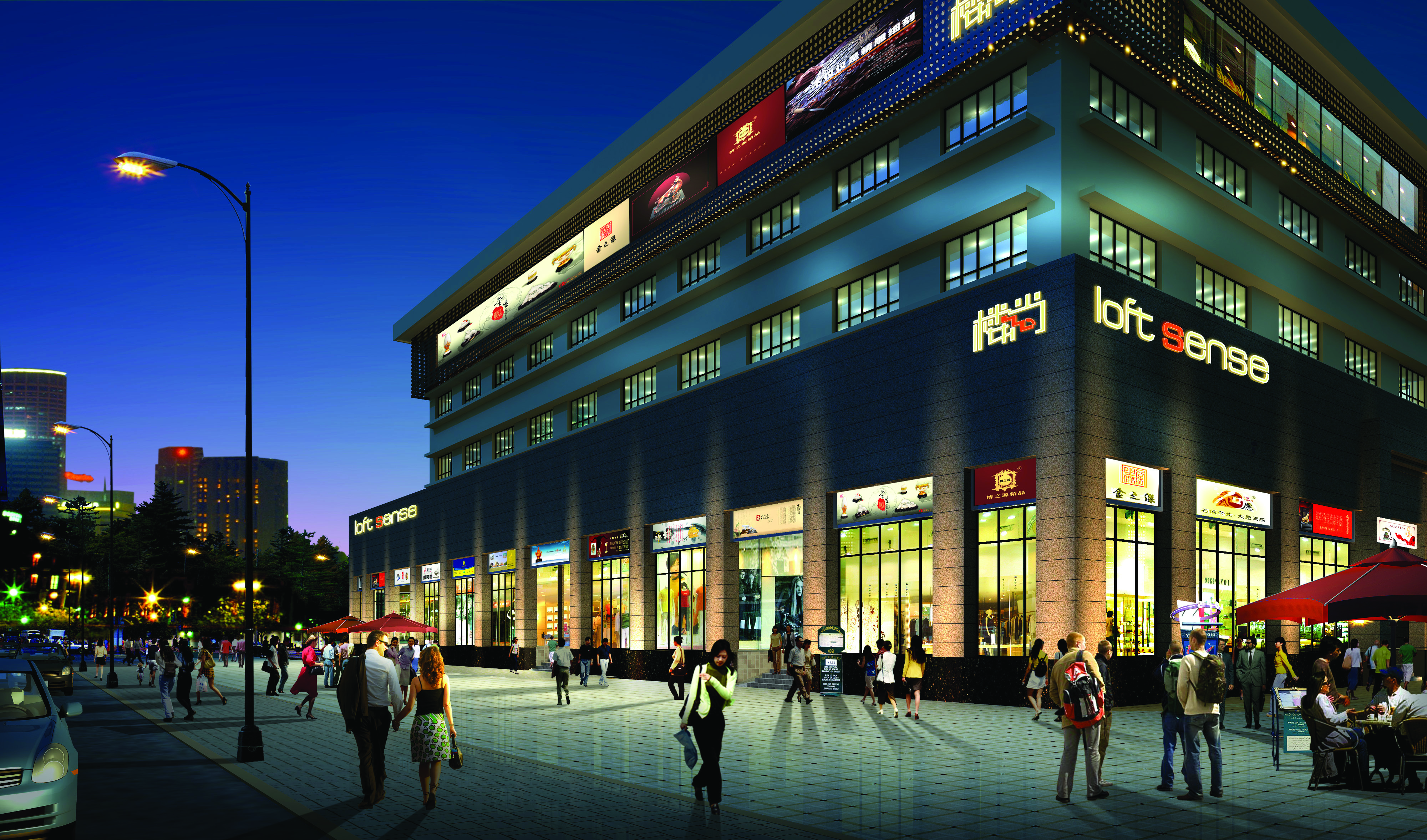 2019年第十五屆中國(guó)(深圳)國(guó)際文化產(chǎn)業(yè)博覽交易會(huì)羅湖分會(huì)場(chǎng)