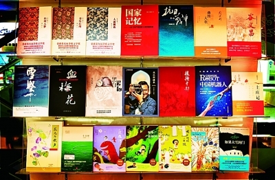 【&ldquo;砥礪奮進的五年&rdquo;大型成就展】堅定文化自信 創(chuàng)造中華文化新輝煌