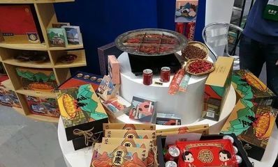 文化產業 邁向2020年國民經濟支柱性產業的新征程