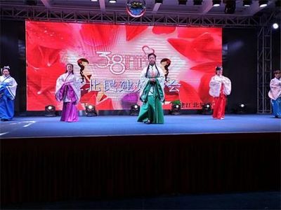 重慶江北區舉辦“三八”國際婦女節慶祝活動，展現新時代女性風采